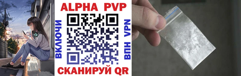 Названия наркотиков Спас-Деменск Кокаин  Псилоцибиновые грибы  ГАШИШ  Амфетамин  МАРИХУАНА  Мефедрон 