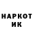Метадон VHQ Kaspito