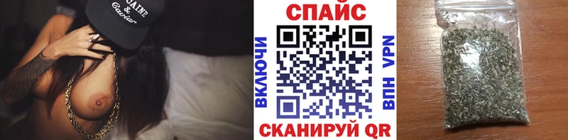 Бутират вода  площадка состав  Спас-Деменск  как найти закладки 