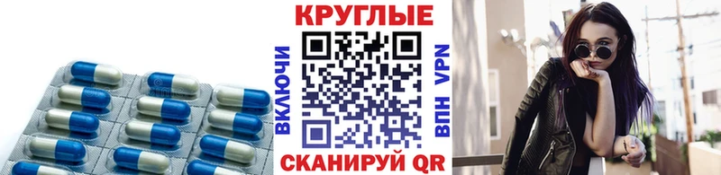 Ecstasy MDMA  Спас-Деменск 