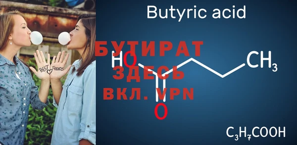 a pvp Инта