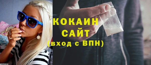 a pvp Инта