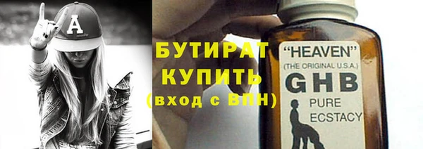a pvp Инта