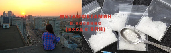 бошки Иннополис