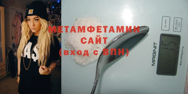 a pvp Инта