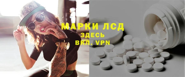 бошки Иннополис