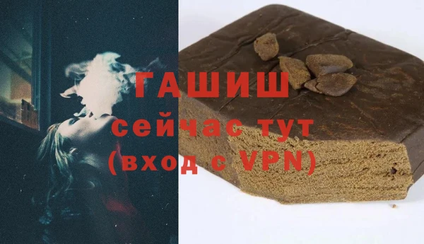 a pvp Инта