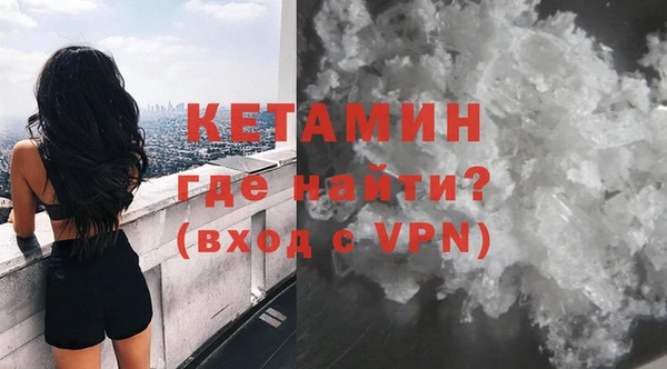 бошки Иннополис