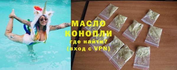 бошки Иннополис