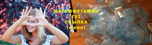 a pvp Инта